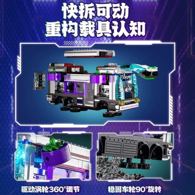 F9060c.jpg