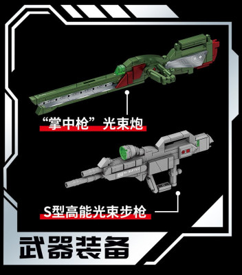 9230g.jpg