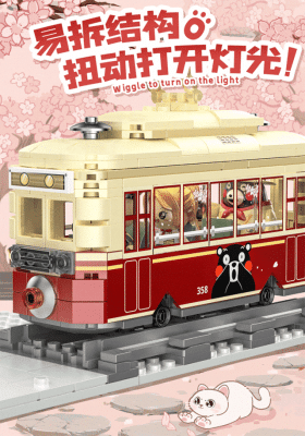880036f.gif