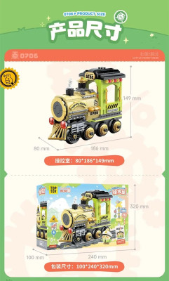 TC1736e.jpg