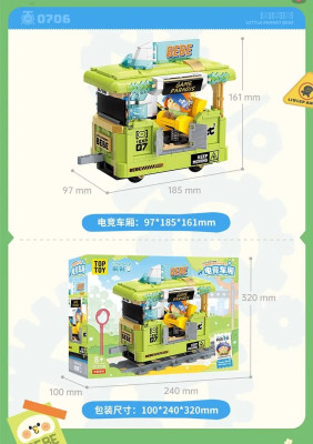 TC1738e.jpg
