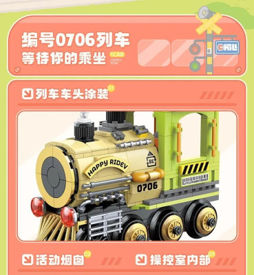 TC1736c.jpg