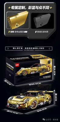 10640k.jpg