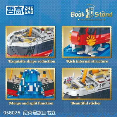 958026c.jpg