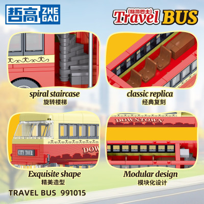 991015c.jpg
