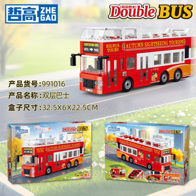 991016d.jpg