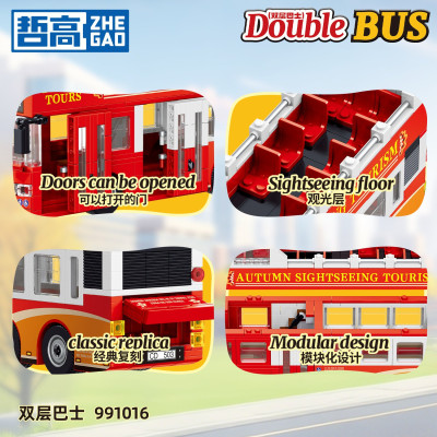991016c.jpg