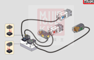 PF Adapter.jpg