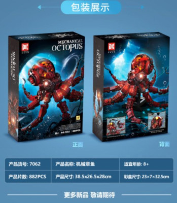7062d.jpg