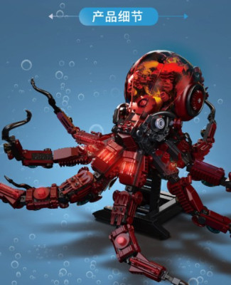 7062c.jpg