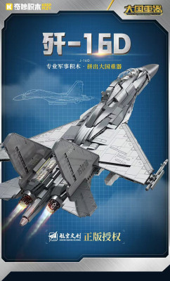 23036a.jpg