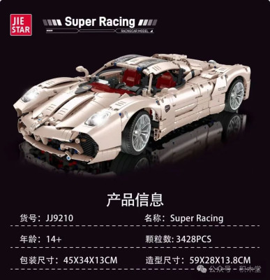 JJ9210f.jpg