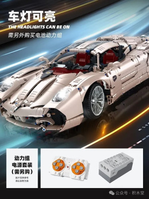 JJ9210b.jpg