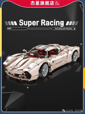 JJ9210a.jpg