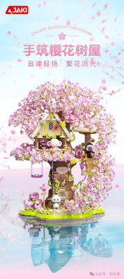 AK018a.png