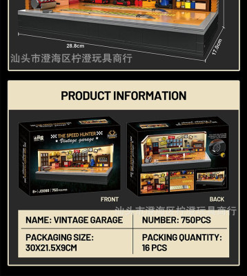 JD098c.jpg