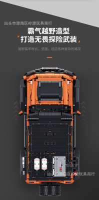10642j.jpg