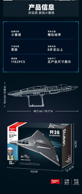 B1569k.jpg