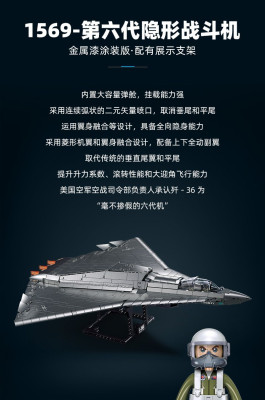 B1569j.jpg