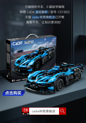 C51302g.png