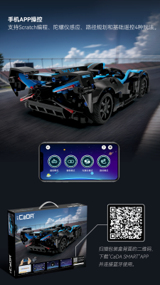 C51302e.png