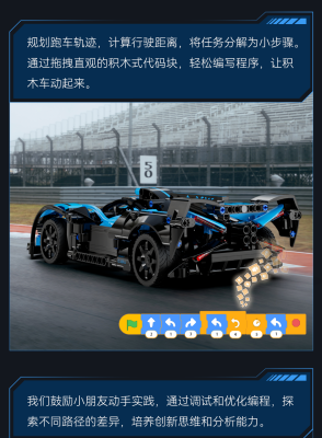 C51302c.png