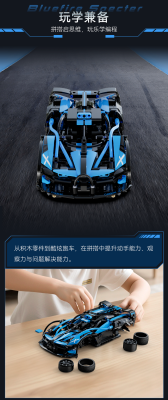 C51302b.png
