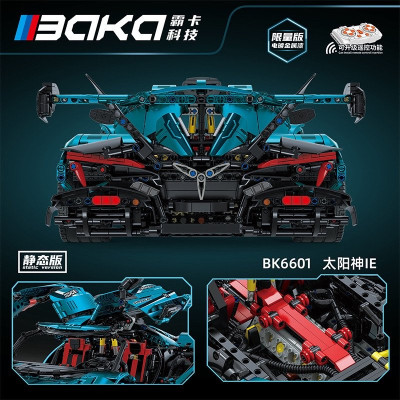 BK6601b.jpg