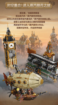 85021l.jpg