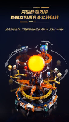 CK008d.jpg