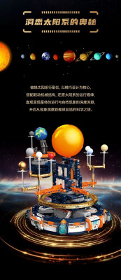 CK008c.jpg