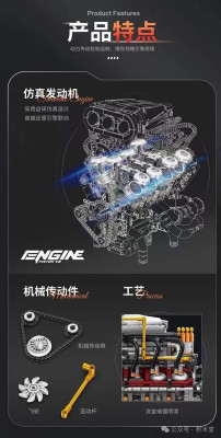Y15001c.jpg