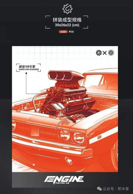 Y15001b.jpg