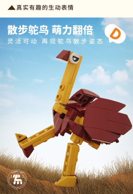T2020h.jpg