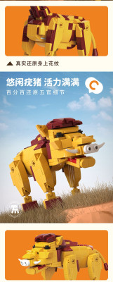 T2020g.jpg