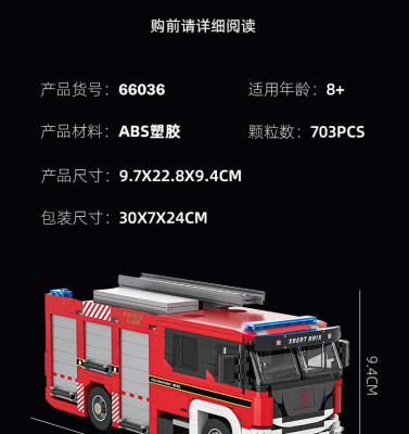 66036i.jpg