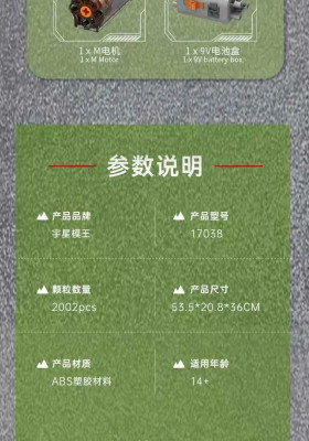 row-7-column-1 (2).jpg