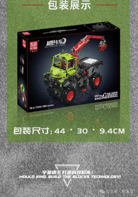 row-8-column-1 (2).jpg