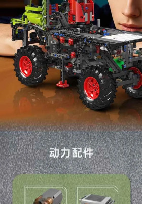 row-6-column-1 (2).jpg