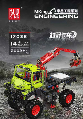 row-1-column-1 (2).jpg