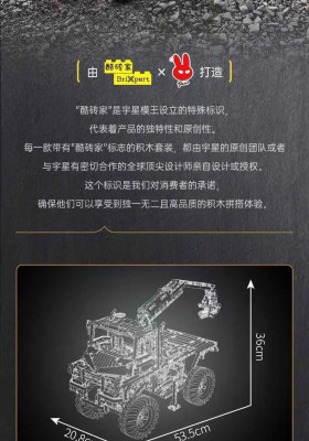 row-2-column-1 (2).jpg