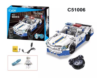 C51006 GT Police car CaDA.jpg