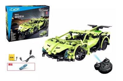 C51007 Sword Sportcar CaDA.jpg