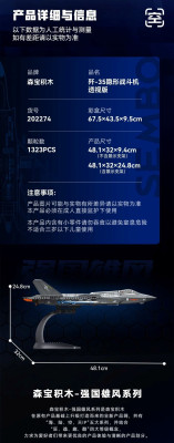 208047j.jpg