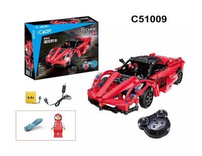 C51009 Red Storm.jpg
