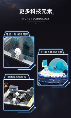 506510h.jpg