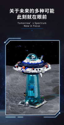 506510g.jpg