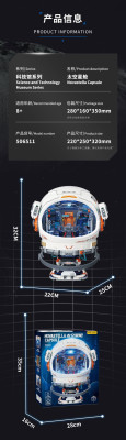 506511g.jpg