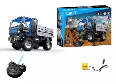 C51017 Dump Tuck.jpg
