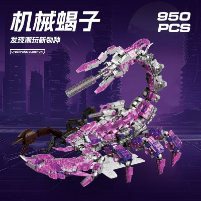 66110b.jpg
